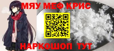 бутик Лесосибирск