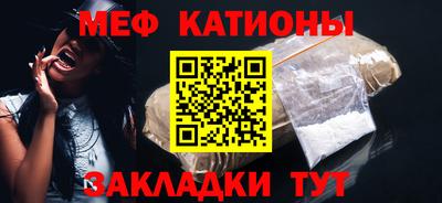 бутик Лесосибирск