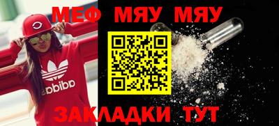кокс Ливны