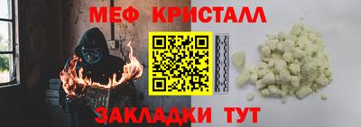 кокс Ливны