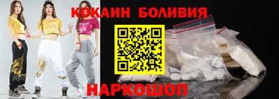 кокс Ливны