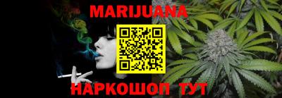 кокс Ливны