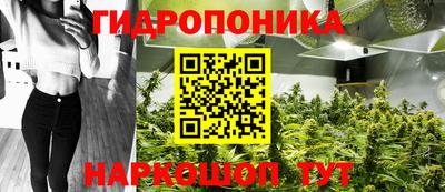 MESCALINE Ликино-Дулёво
