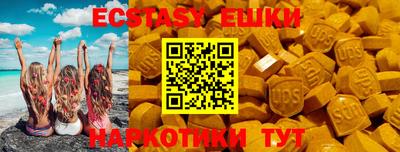 кокс Ливны