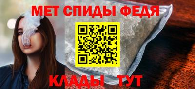 бутик Лесосибирск