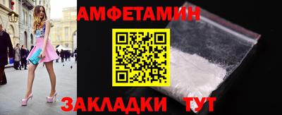 кокс Ливны