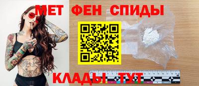 MESCALINE Ликино-Дулёво