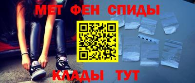 MESCALINE Ликино-Дулёво