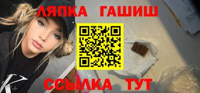 кокс Ливны
