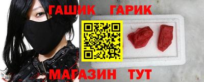 кокс Ливны