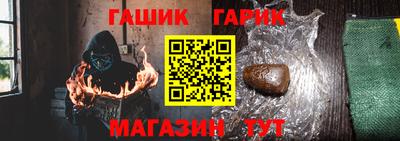 кокс Ливны
