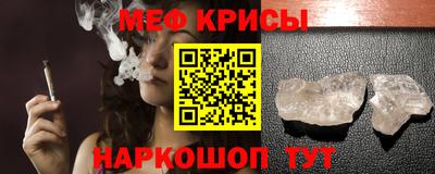 бутик Лесосибирск