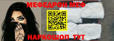 кокс Ливны