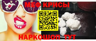 кокс Ливны