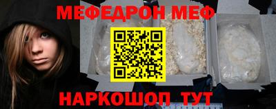 бутик Лесосибирск