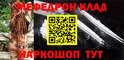 кокс Ливны